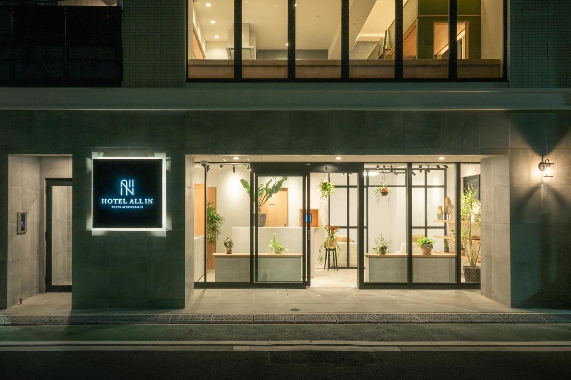 Hotel All In Tokyo Asakusabashi — Photos 1